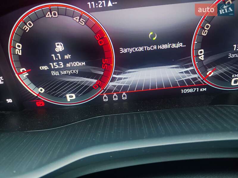 Позашляховик / Кросовер Skoda Kodiaq 2022 в Калинівці