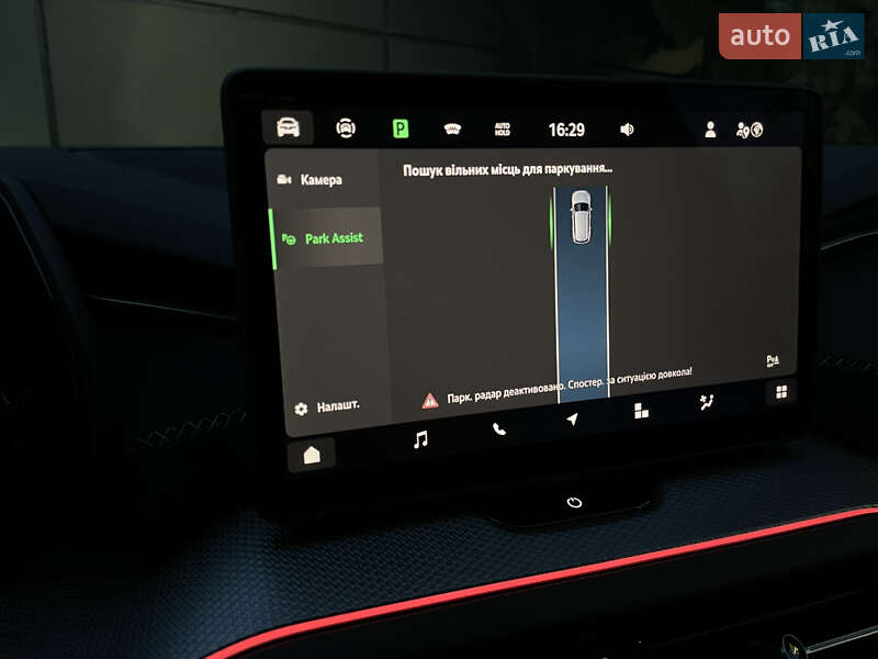 Позашляховик / Кросовер Skoda Kodiaq 2024 в Одесі