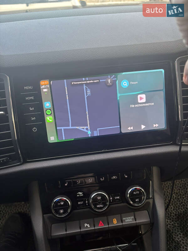 Позашляховик / Кросовер Skoda Kodiaq 2020 в Хмельницькому