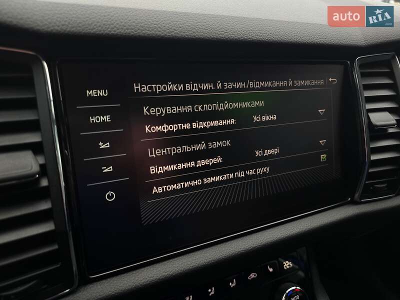 Позашляховик / Кросовер Skoda Kodiaq 2020 в Луцьку