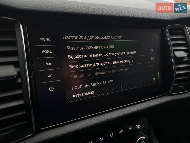 Позашляховик / Кросовер Skoda Kodiaq 2020 в Луцьку