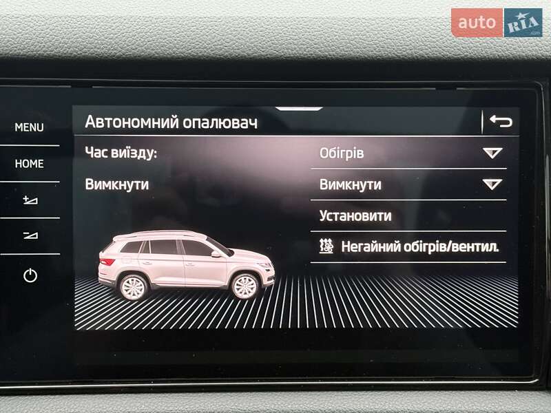 Позашляховик / Кросовер Skoda Kodiaq 2021 в Гнівані