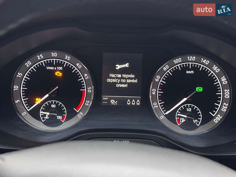 Внедорожник / Кроссовер Skoda Kodiaq 2019 в Ивано-Франковске