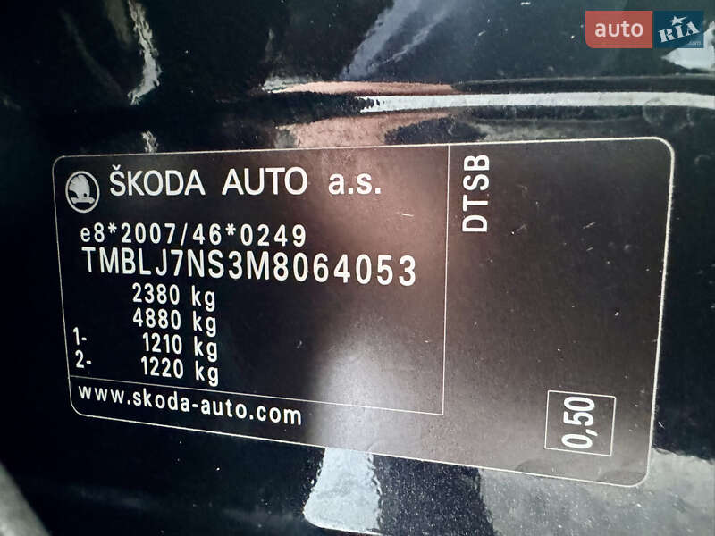 Внедорожник / Кроссовер Skoda Kodiaq 2021 в Луцке фото 68 Внедорожник / Кроссовер Skoda Kodiaq 2021 в Луцке