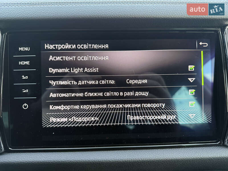 Внедорожник / Кроссовер Skoda Kodiaq 2022 в Луцке фото 48 Внедорожник / Кроссовер Skoda Kodiaq 2022 в Луцке