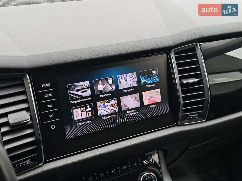 Внедорожник / Кроссовер Skoda Kodiaq 2020 в Луцке