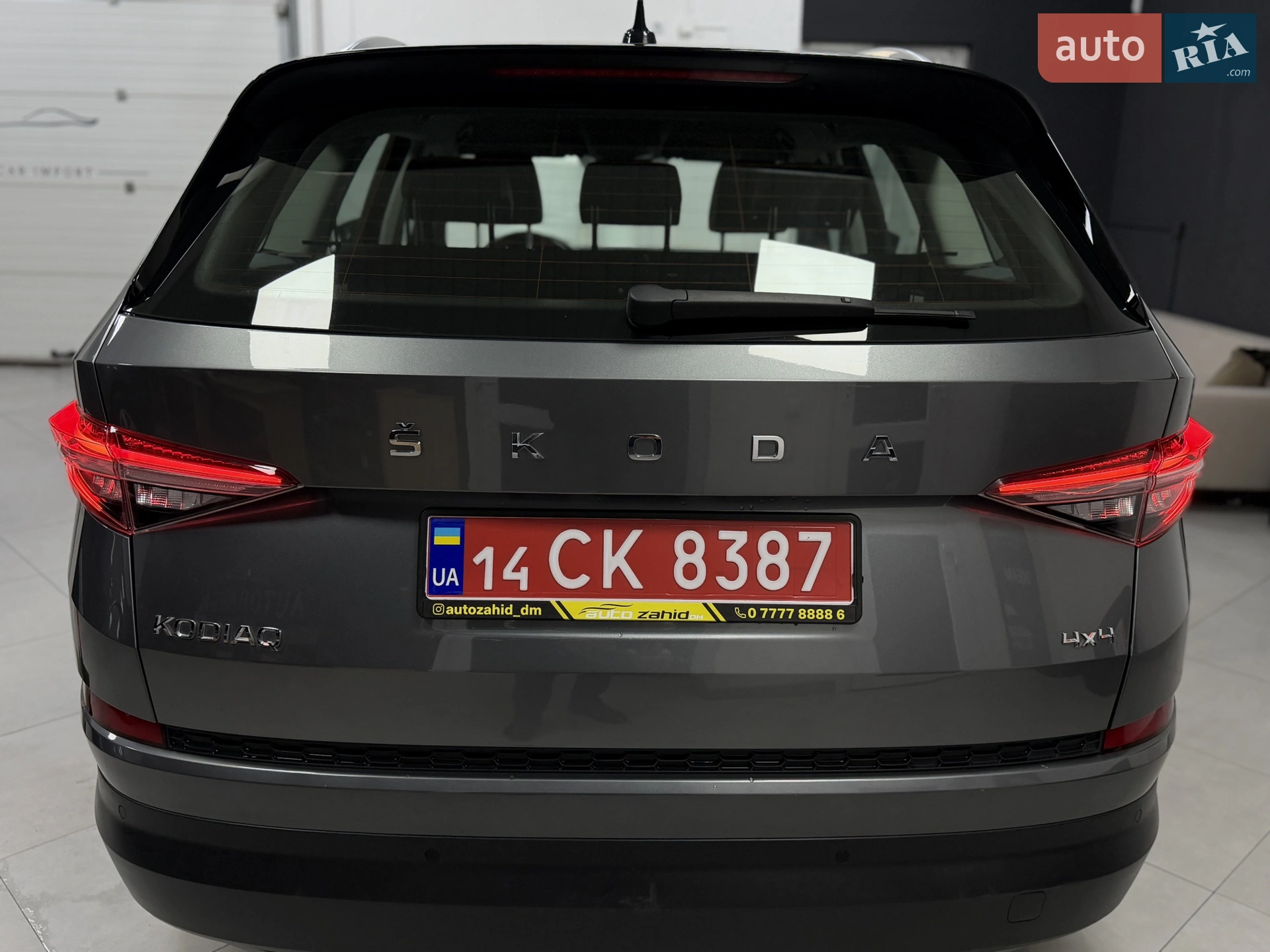 2024 Skoda Kodiaq - мініатюра 6