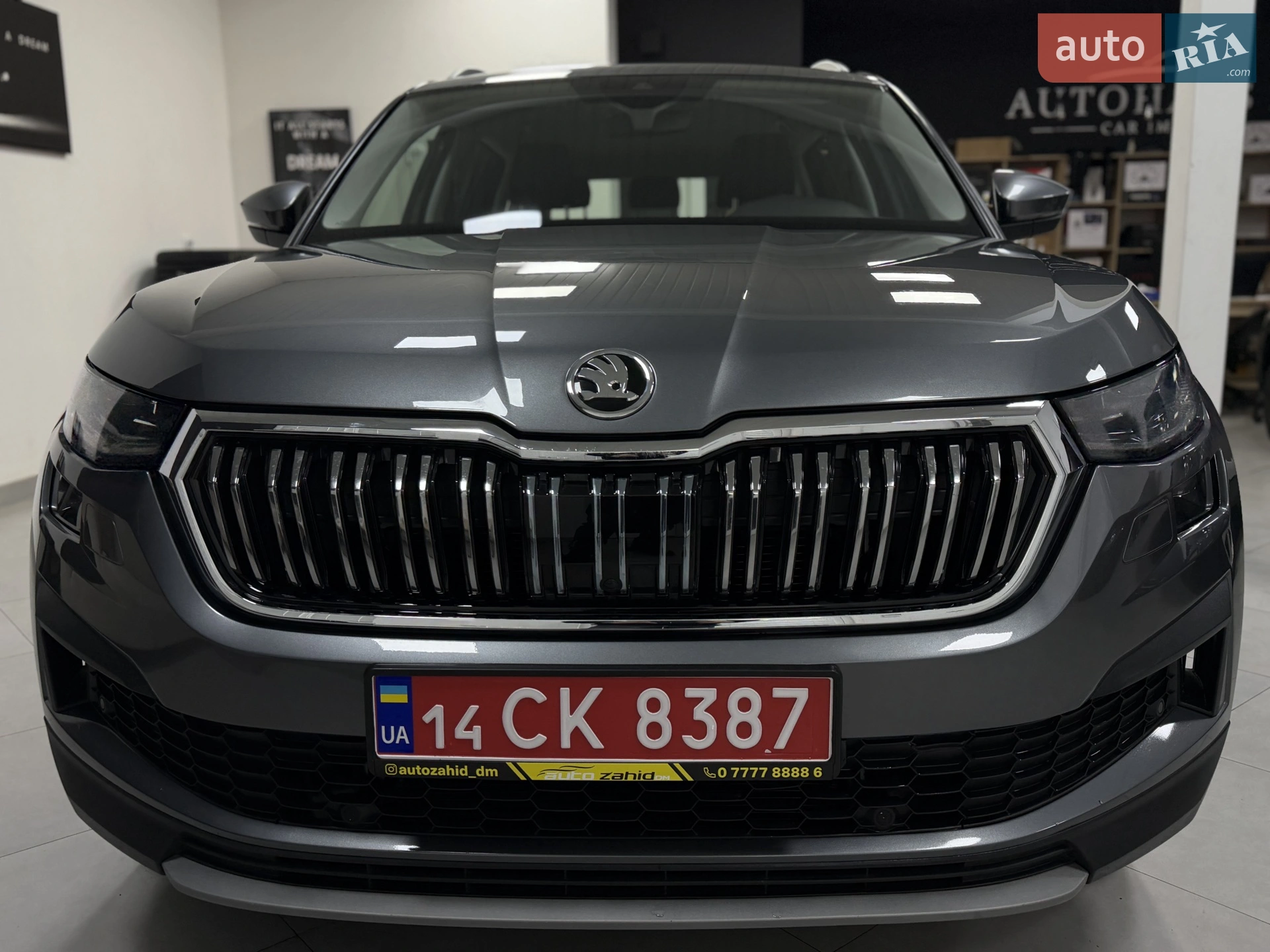 2024 Skoda Kodiaq - мініатюра 5