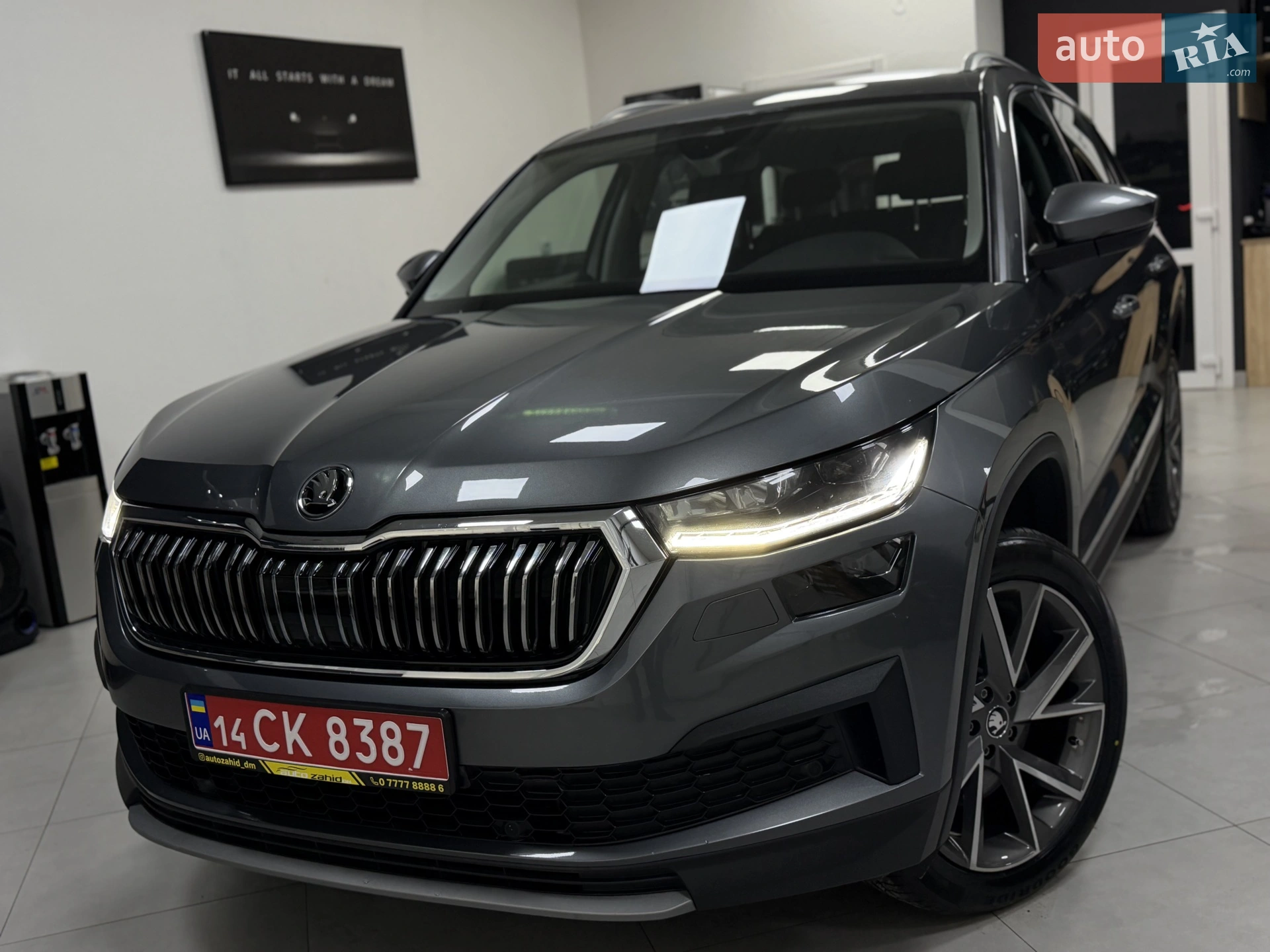 2024 Skoda Kodiaq - фото 1