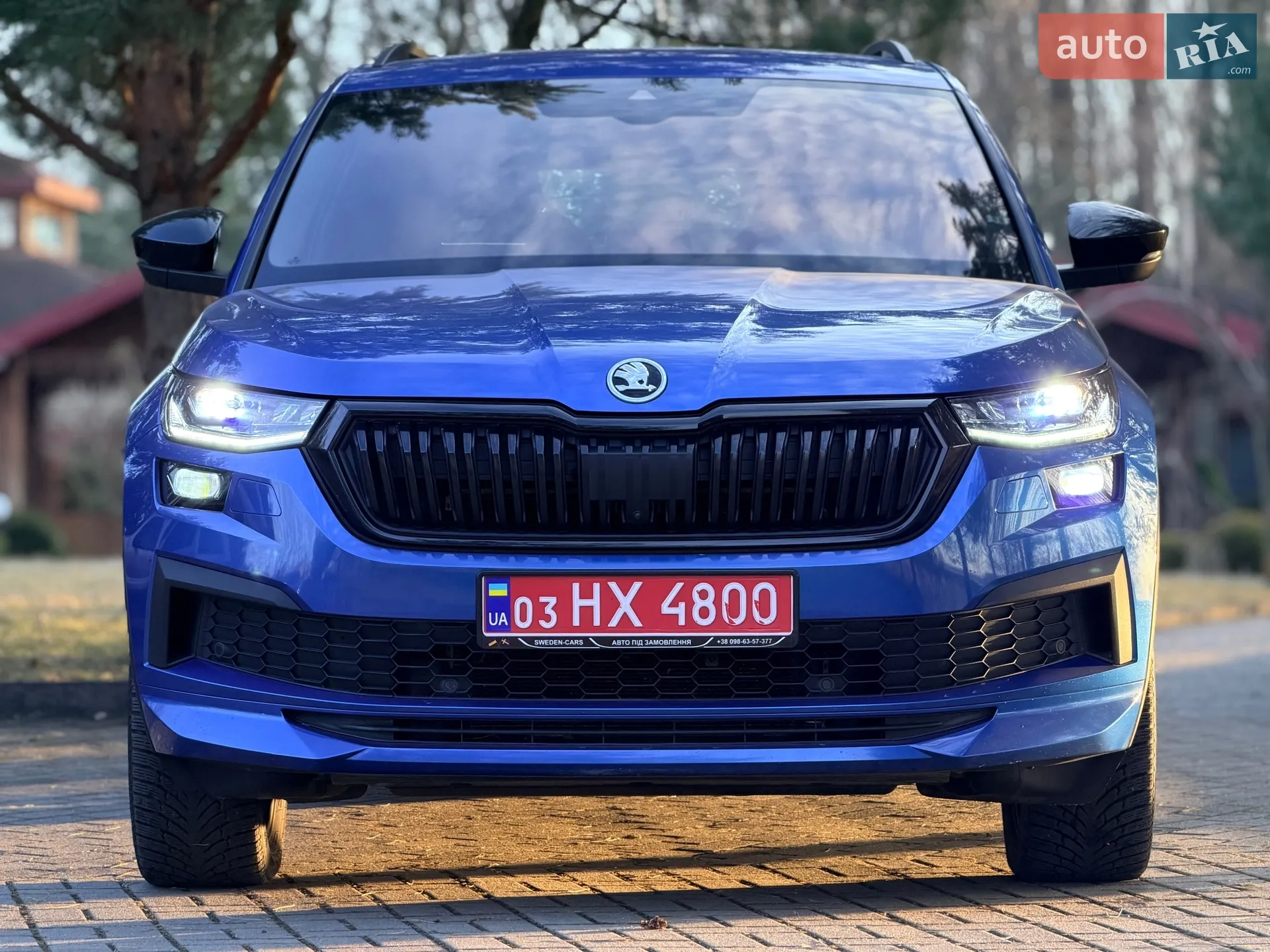 2022 Skoda Kodiaq - мініатюра 9