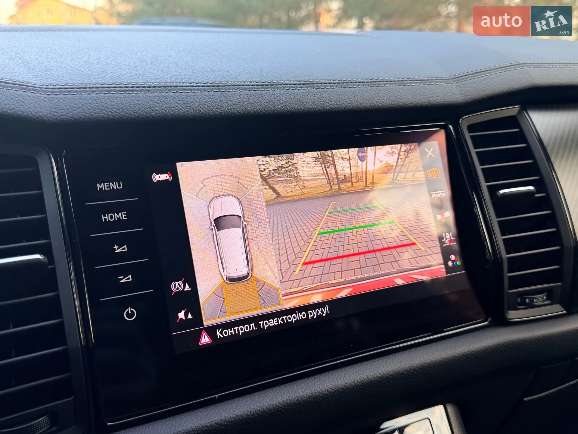 2022 Skoda Kodiaq - мініатюра 30