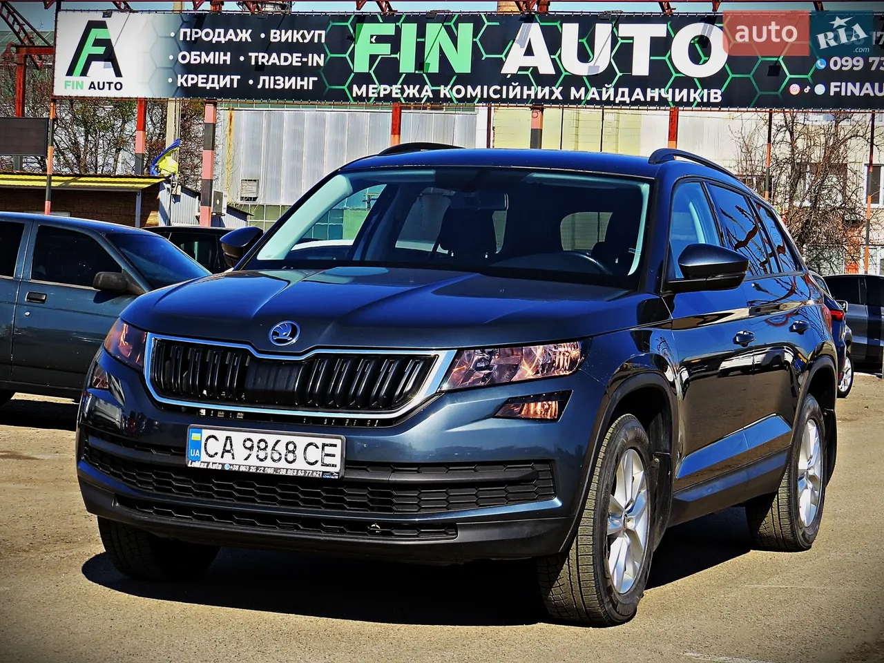 2019 Skoda Kodiaq - мініатюра 31