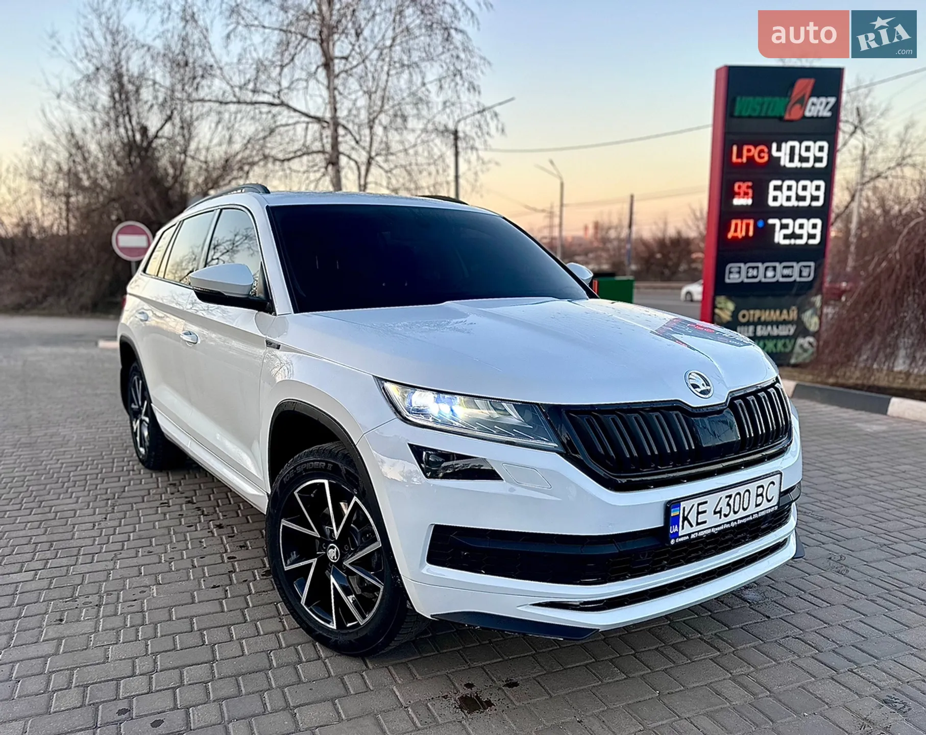 Skoda Kodiaq 2019