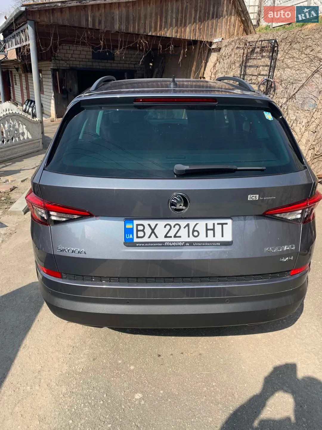 2019 Skoda Kodiaq - мініатюра 6