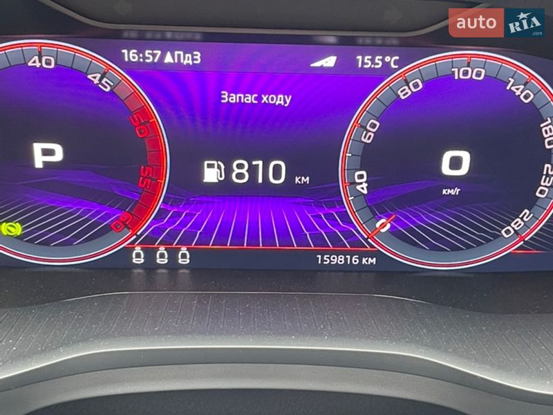 Внедорожник / Кроссовер Skoda Kodiaq 2022 в Мукачево