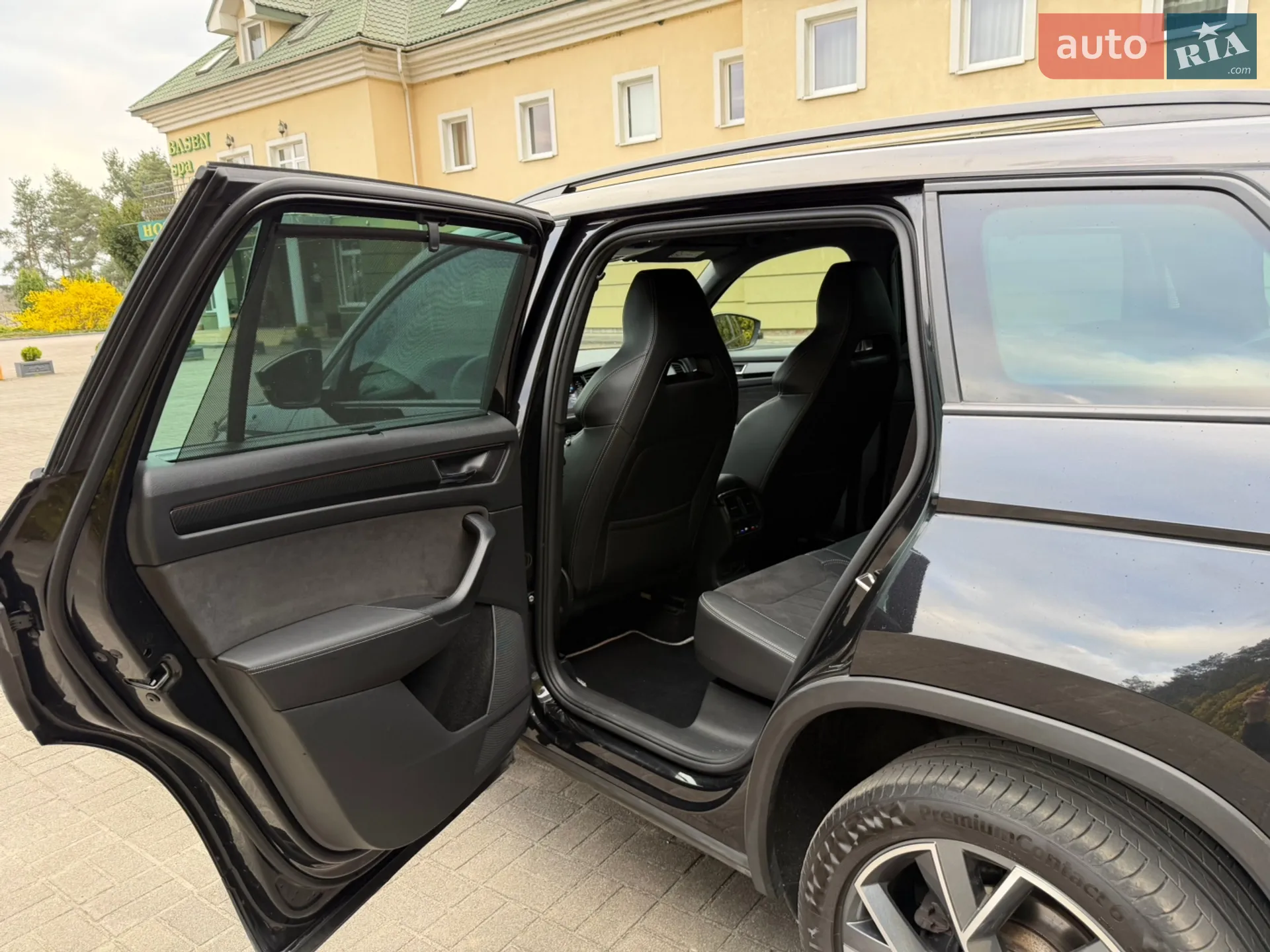 2023 Skoda Kodiaq - мініатюра 39
