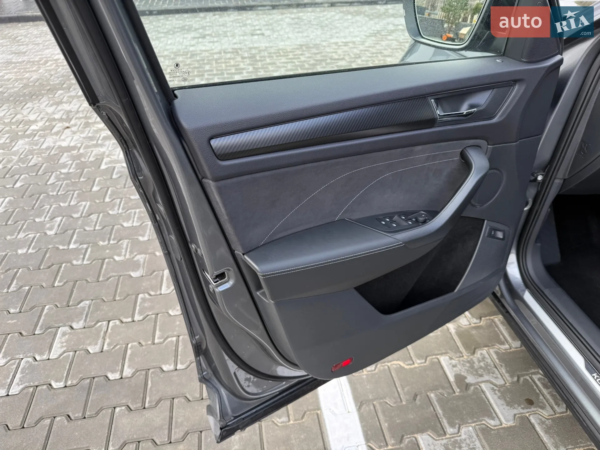 2023 Skoda Kodiaq - мініатюра 51