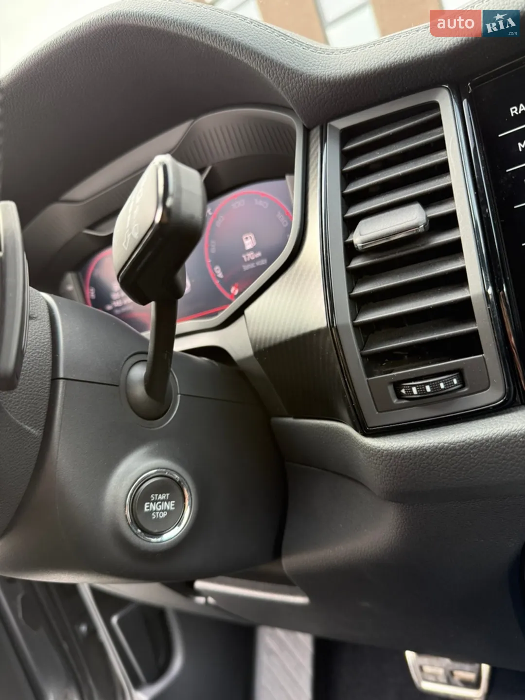 2023 Skoda Kodiaq - мініатюра 66