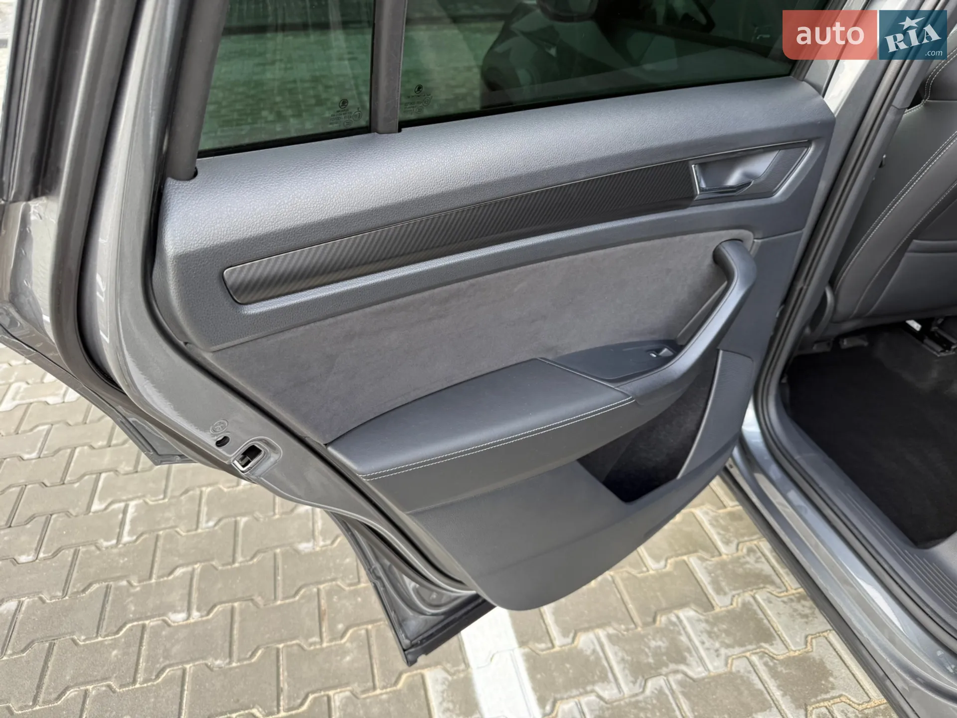 2023 Skoda Kodiaq - мініатюра 75