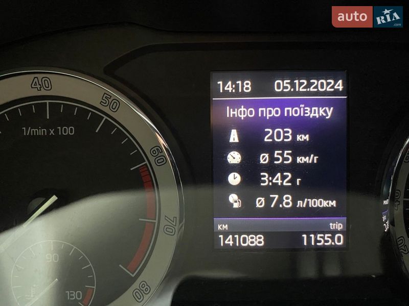 Внедорожник / Кроссовер Skoda Kodiaq 2018 в Лубнах