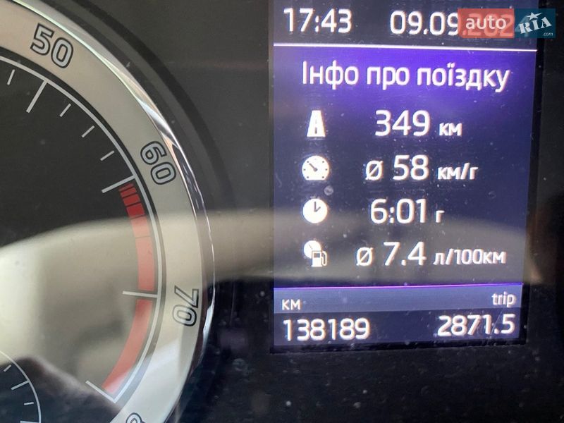 Внедорожник / Кроссовер Skoda Kodiaq 2018 в Лубнах