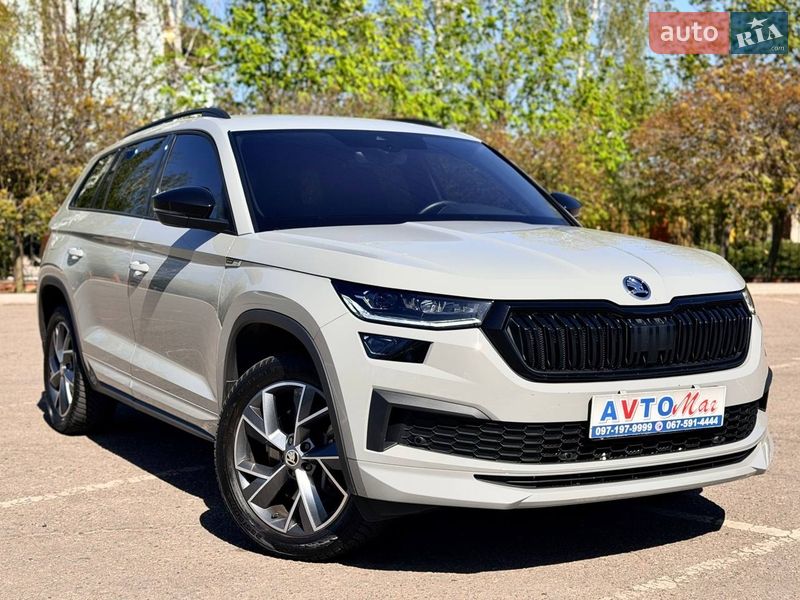 Skoda Kodiaq 2023