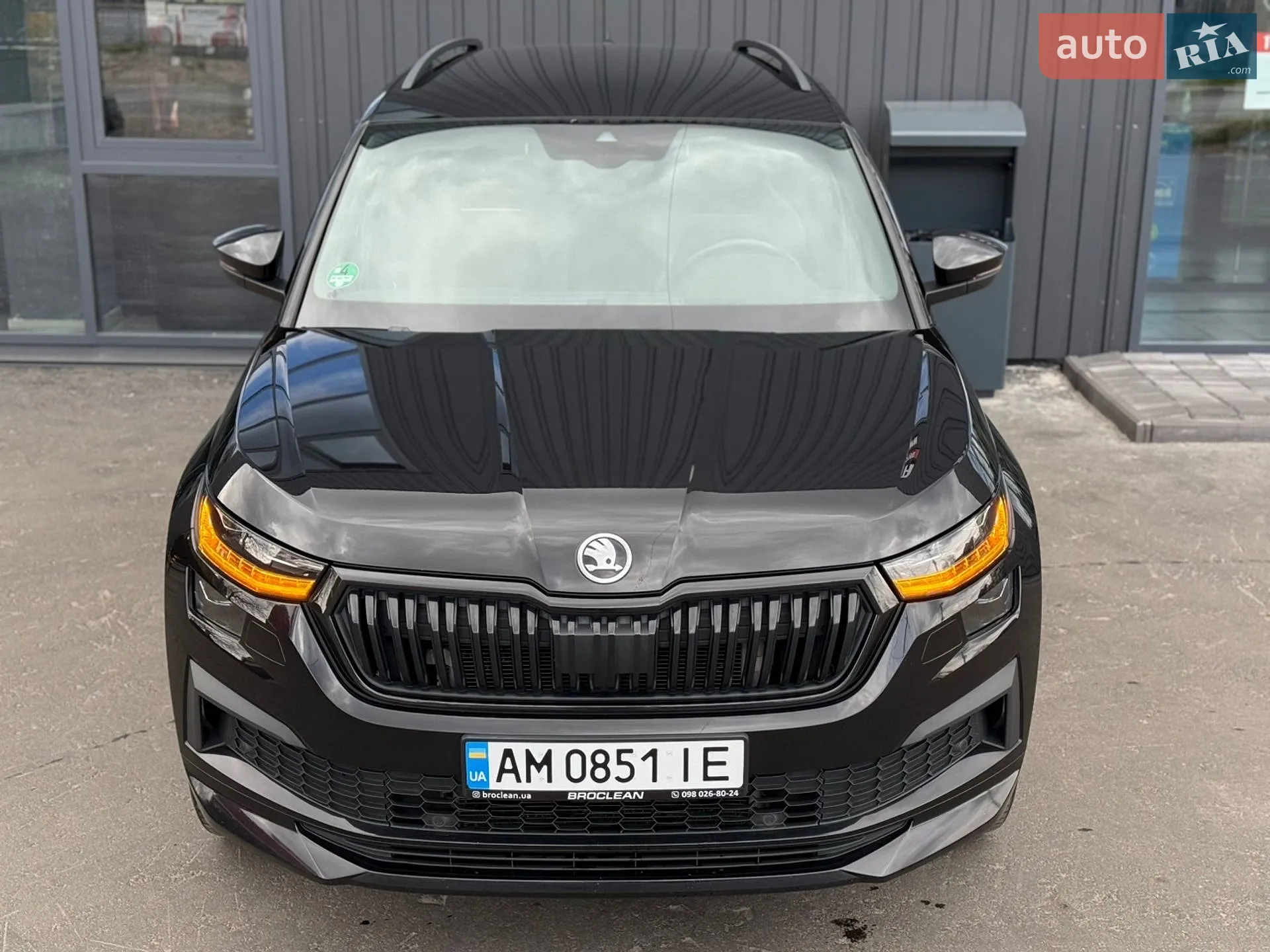 2022 Skoda Kodiaq - мініатюра 6