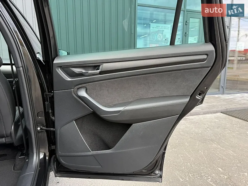 Skoda Kodiaq 2022 VIN TMBLN7NS2N8511641 фото оголошення 57 з 97