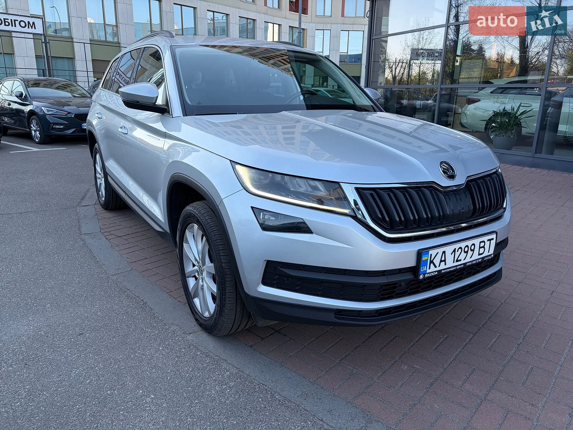 2020 Skoda Kodiaq - мініатюра 7