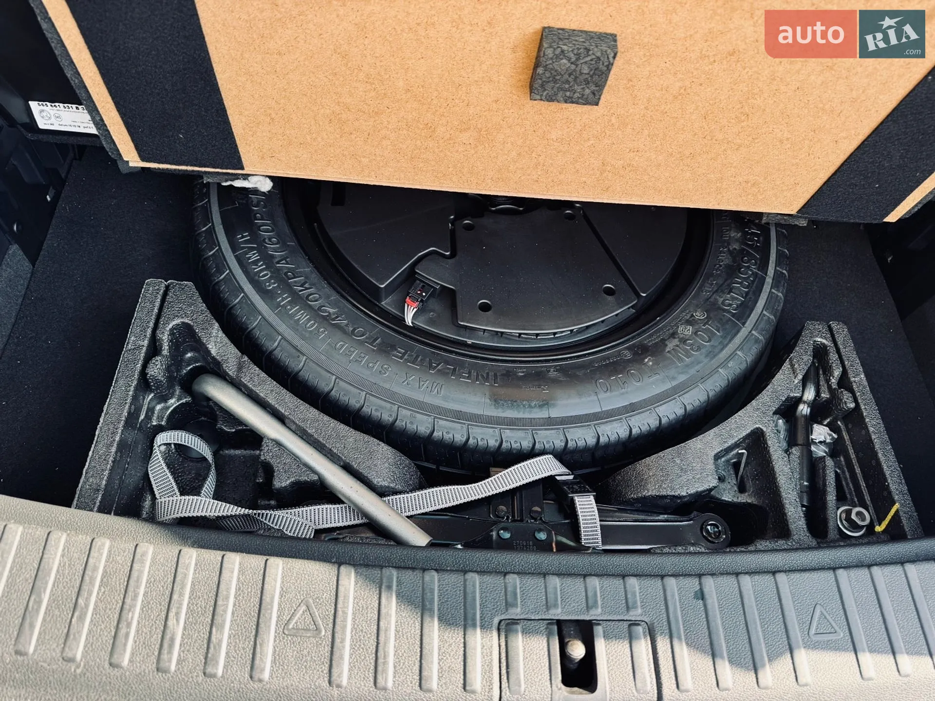2018 Skoda Kodiaq - мініатюра 51