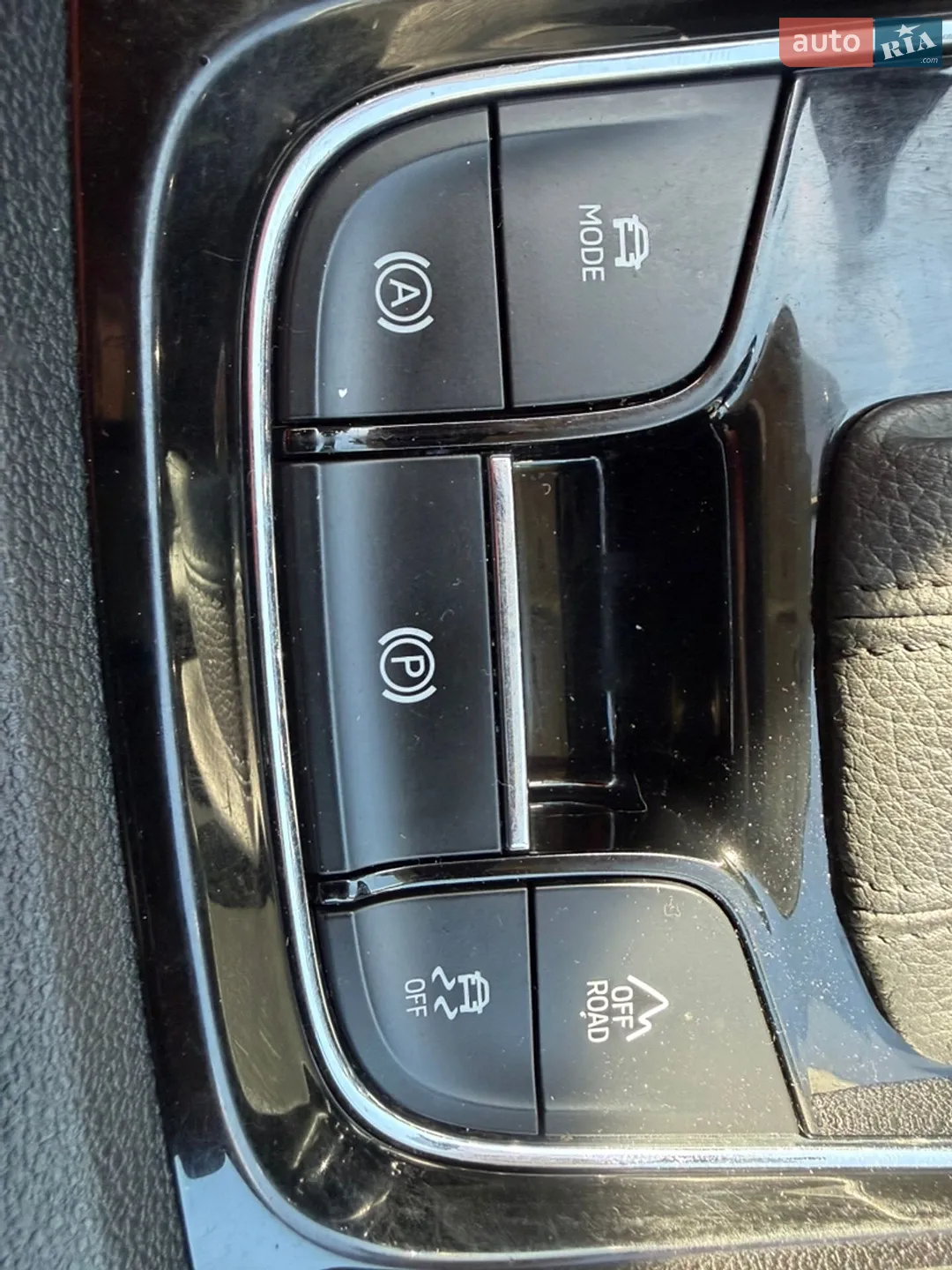 2021 Skoda Kodiaq - мініатюра 45
