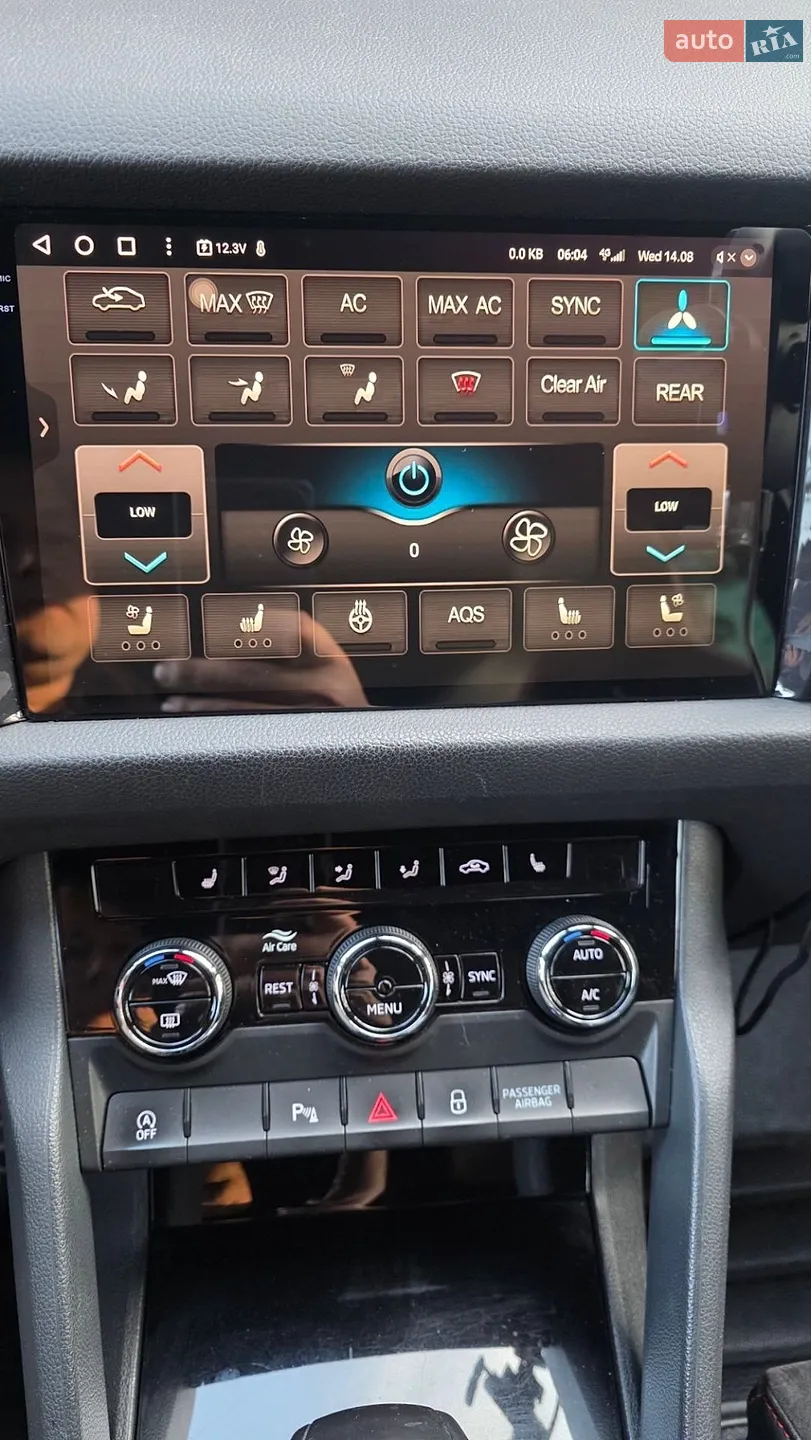 2019 Skoda Kodiaq - мініатюра 15