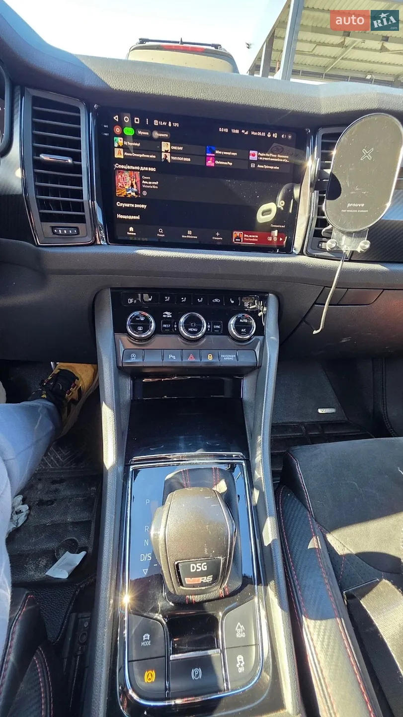 2019 Skoda Kodiaq - мініатюра 34
