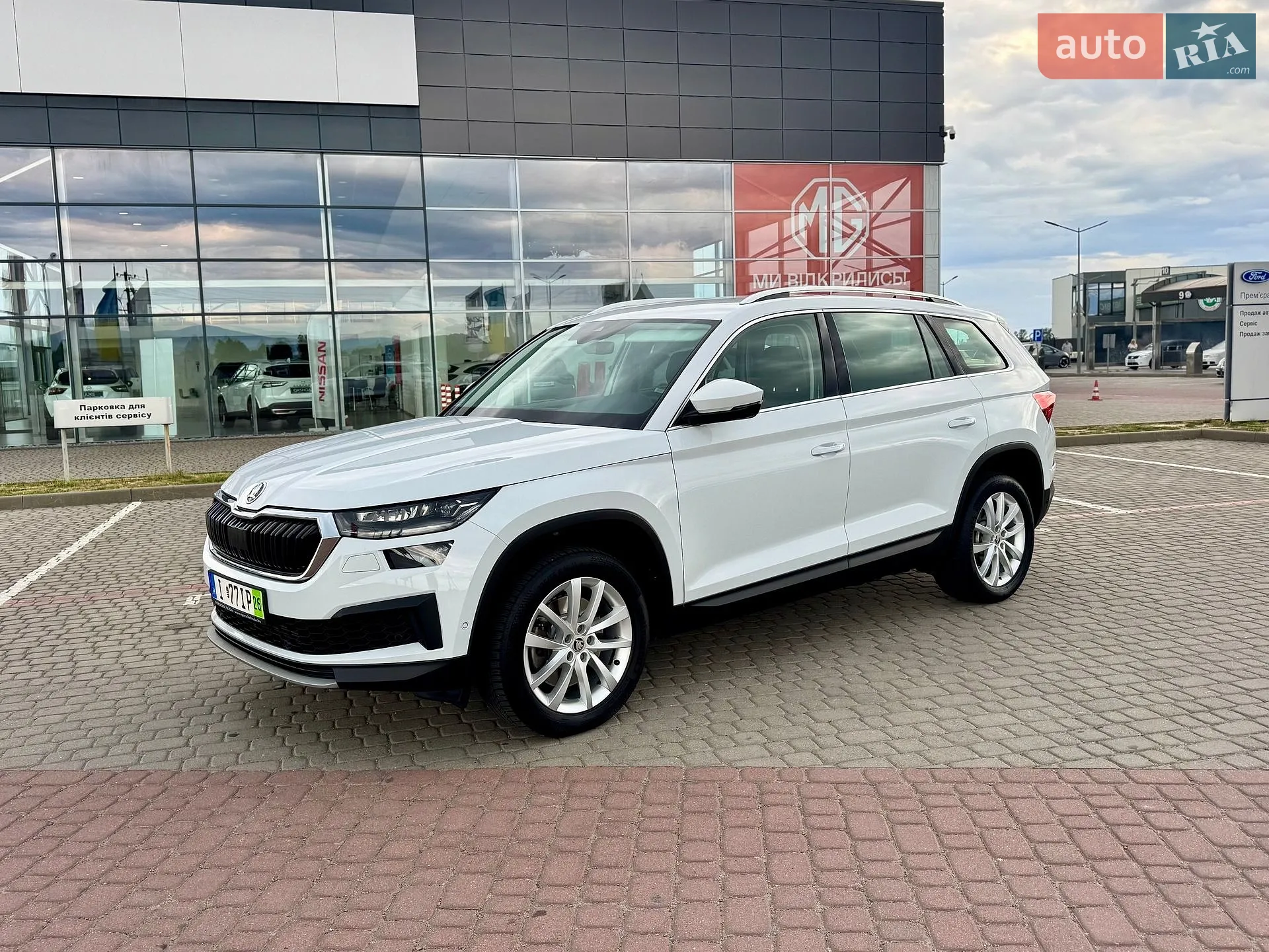 2022 Skoda Kodiaq - мініатюра 5