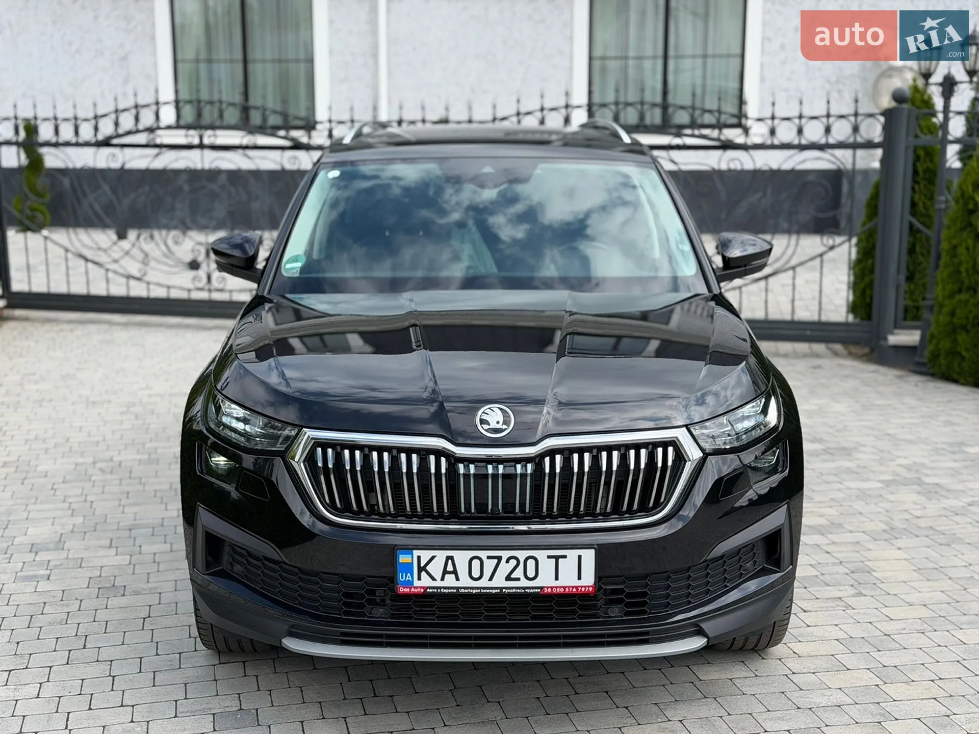 2022 Skoda Kodiaq - мініатюра 7