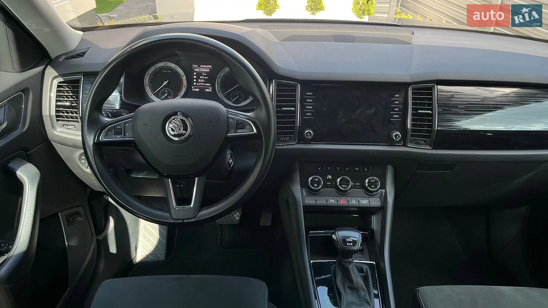 2020 Skoda Kodiaq - мініатюра 18