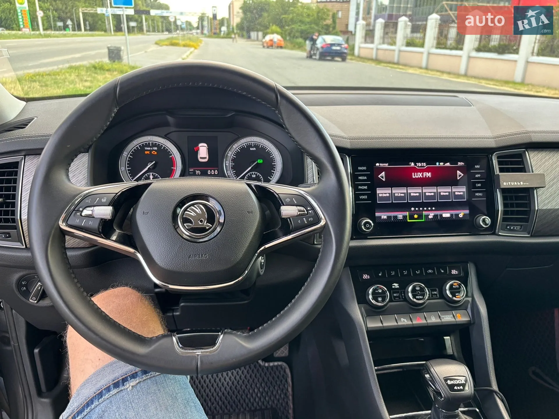 2022 Skoda Kodiaq - мініатюра 5