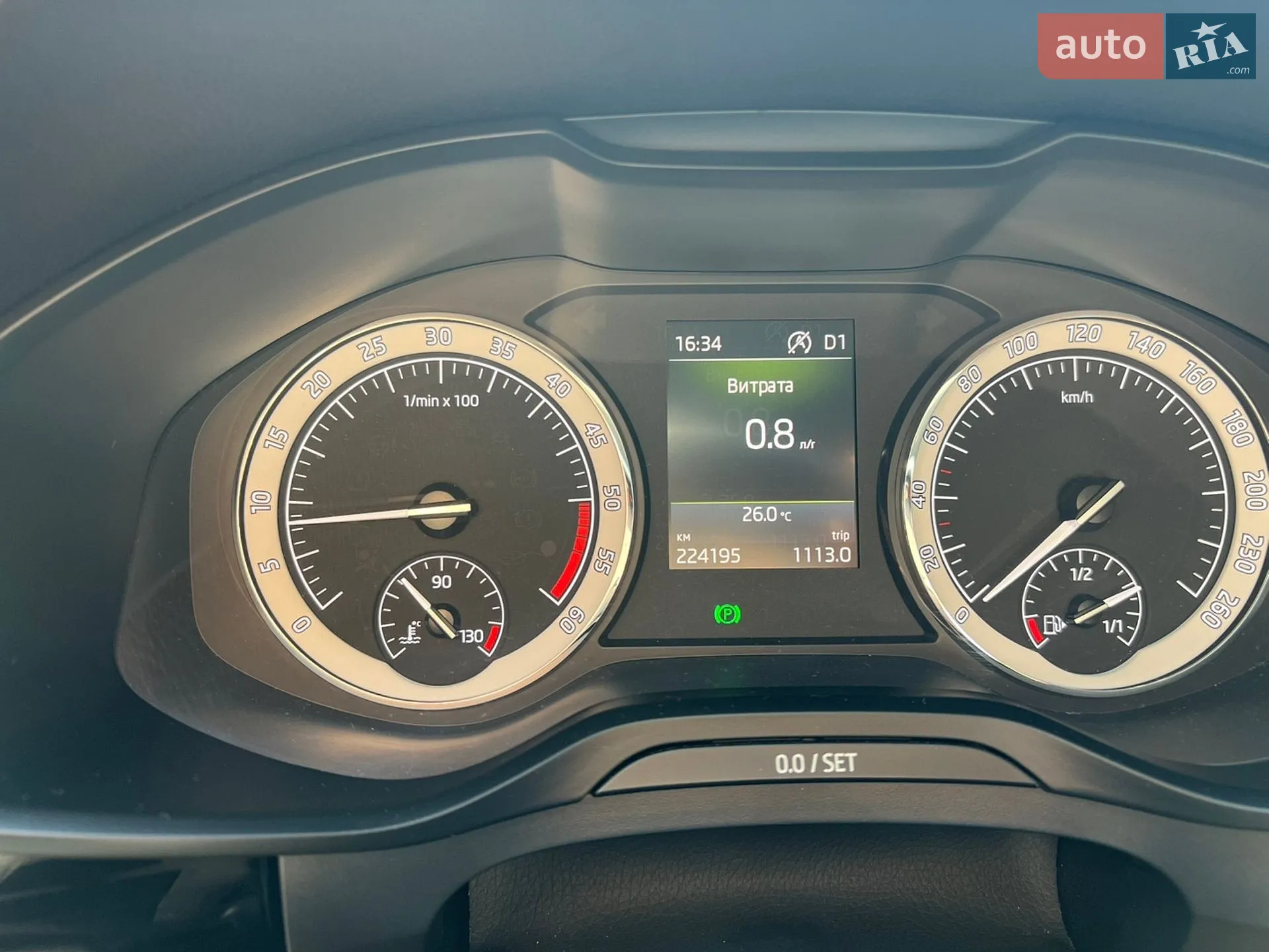 2018 Skoda Kodiaq - мініатюра 10
