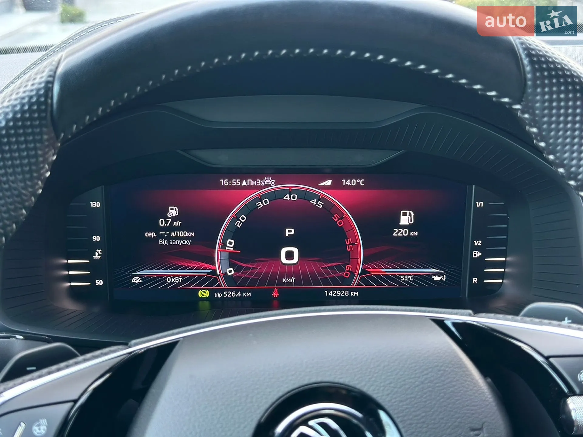 2022 Skoda Kodiaq - мініатюра 57