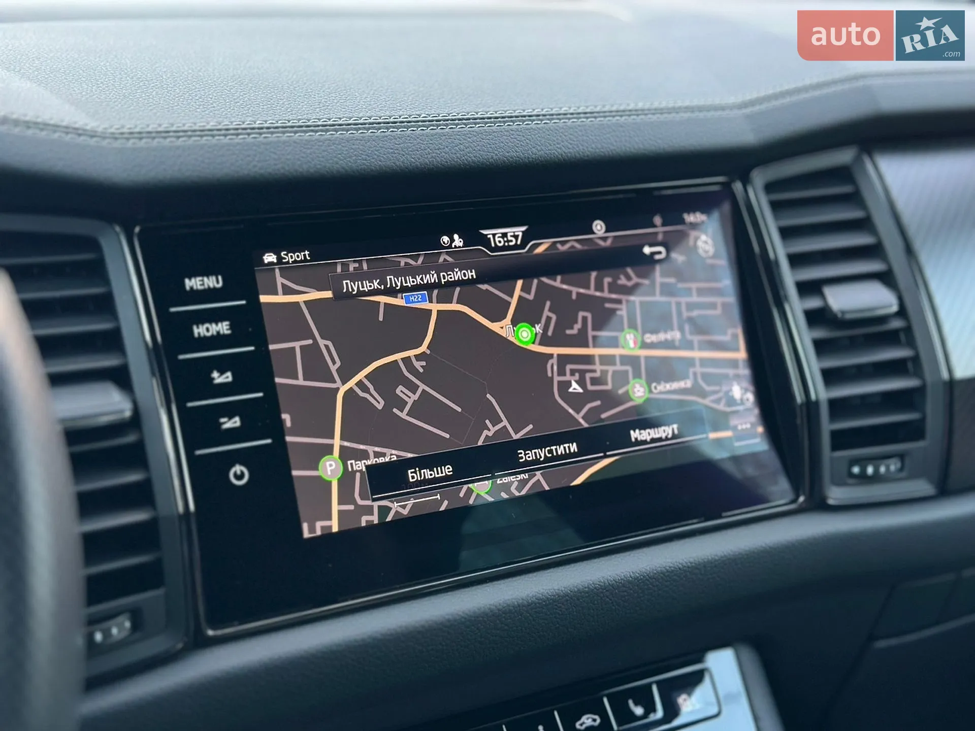 2022 Skoda Kodiaq - мініатюра 68