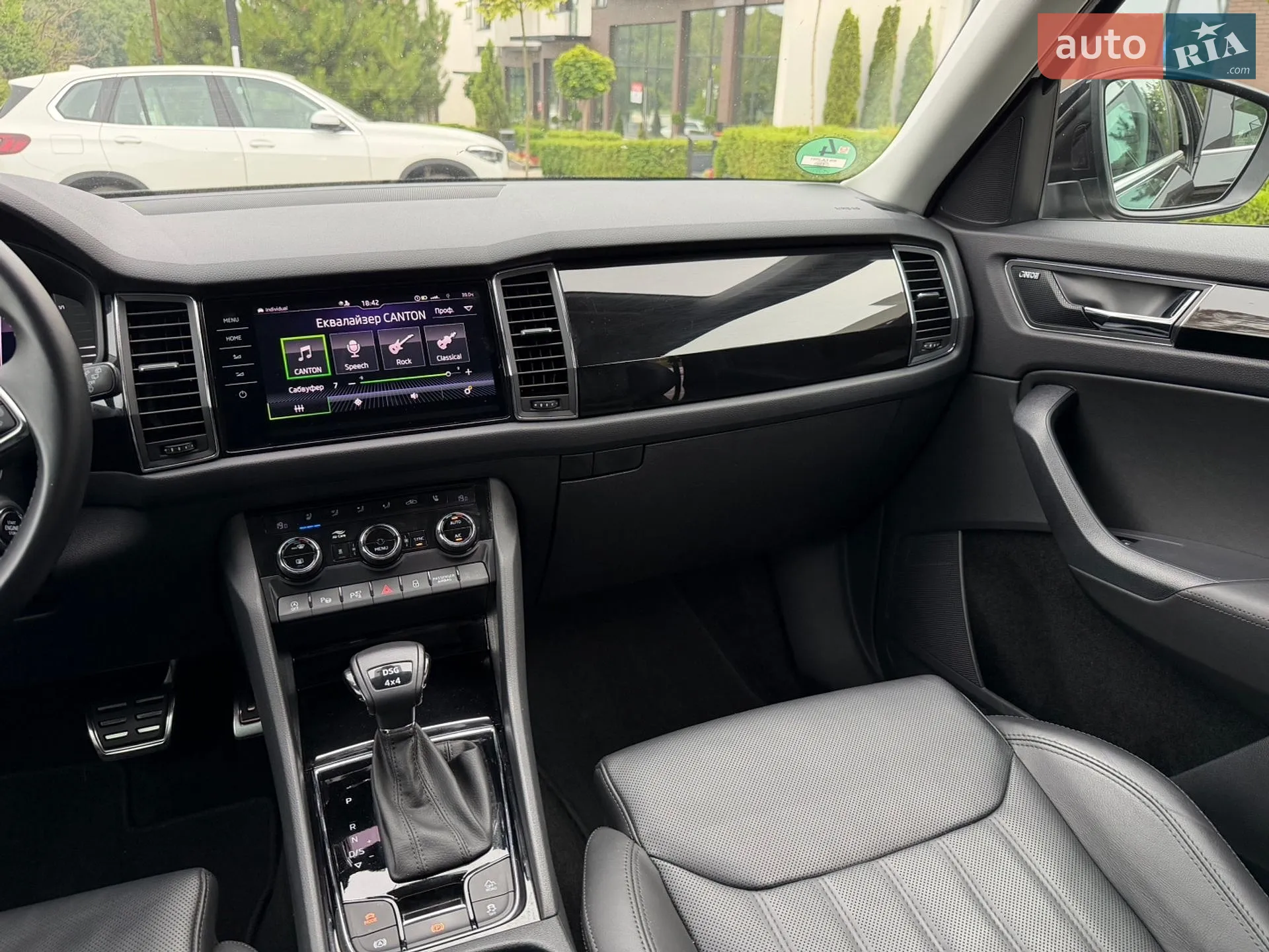 2021 Skoda Kodiaq - мініатюра 76