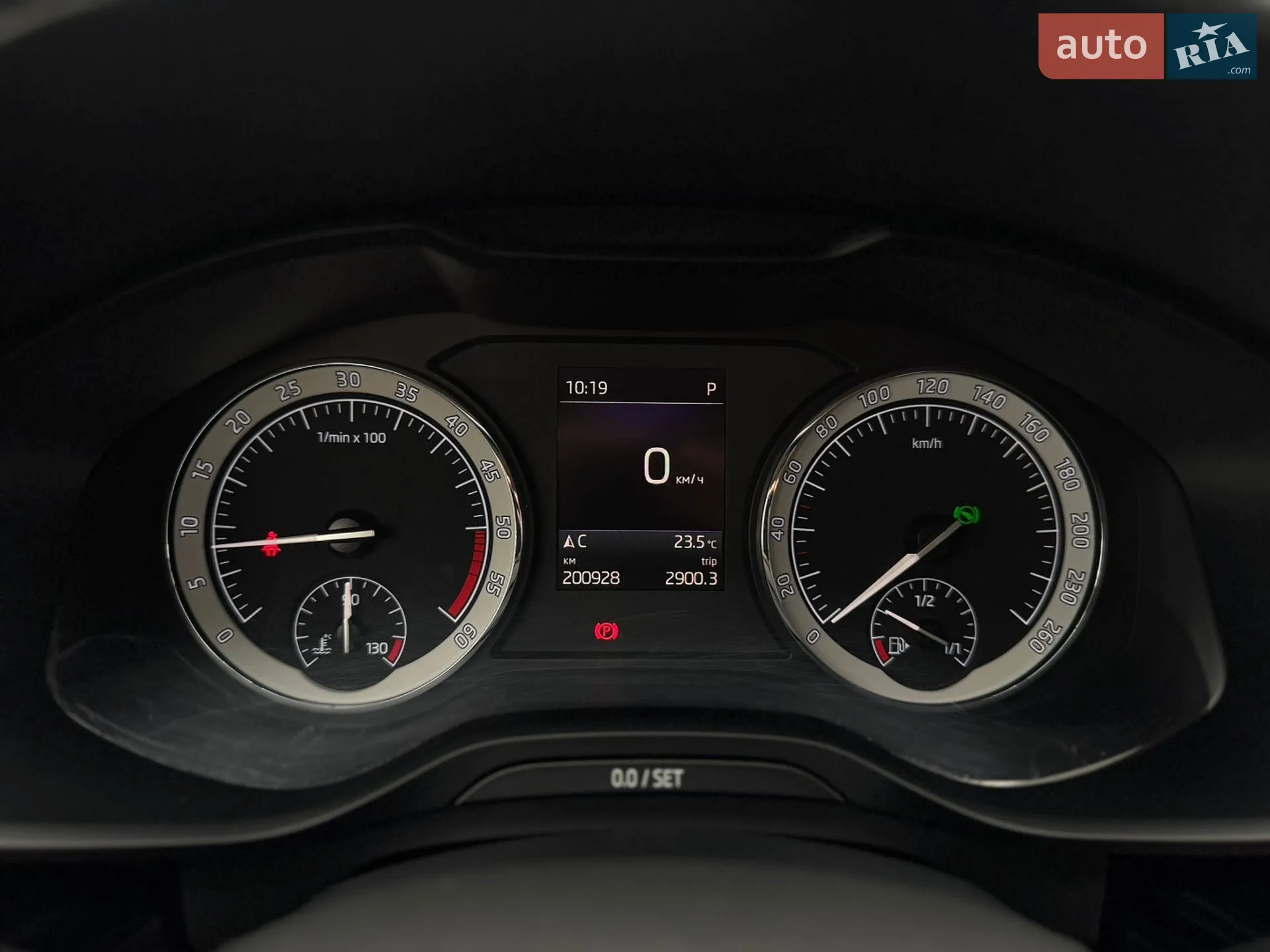 2019 Skoda Kodiaq - мініатюра 45