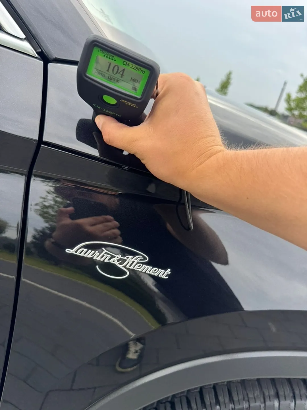 2019 Skoda Kodiaq - мініатюра 73
