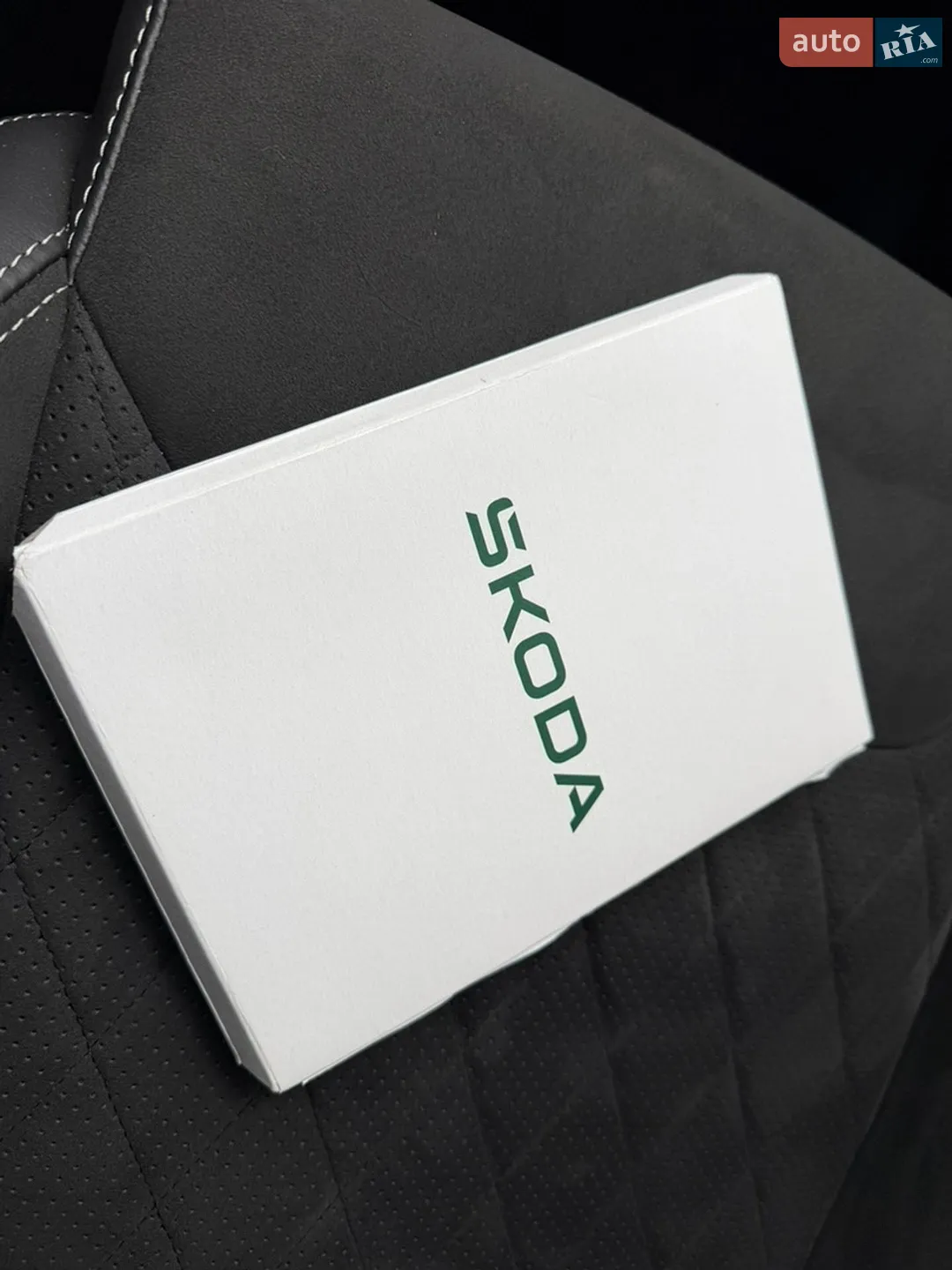 2023 Skoda Kodiaq - мініатюра 71