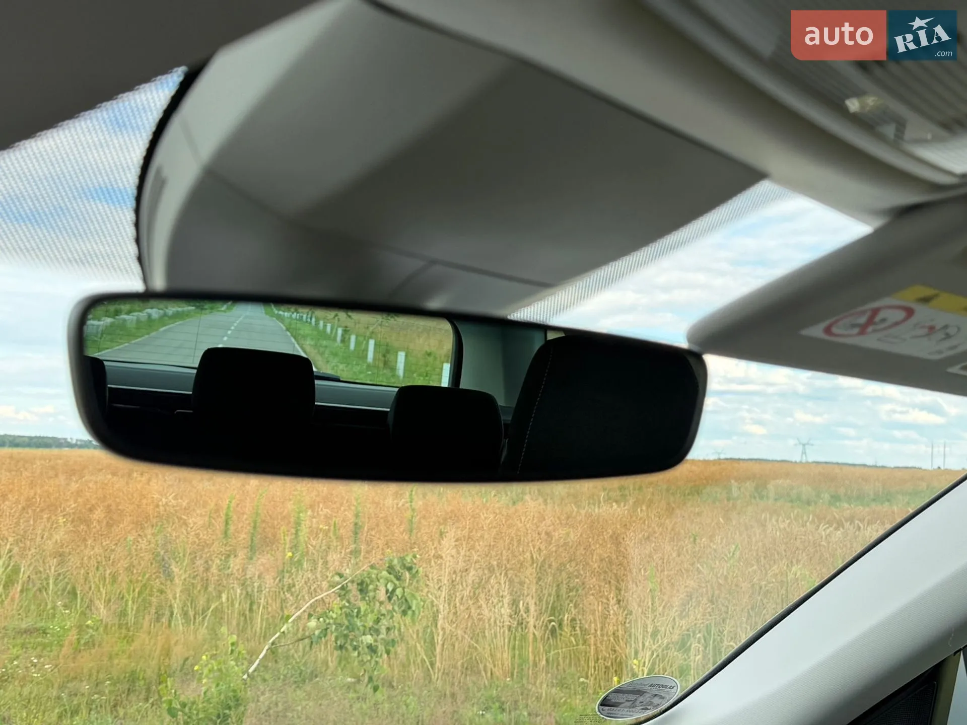 2023 Skoda Kodiaq - мініатюра 6