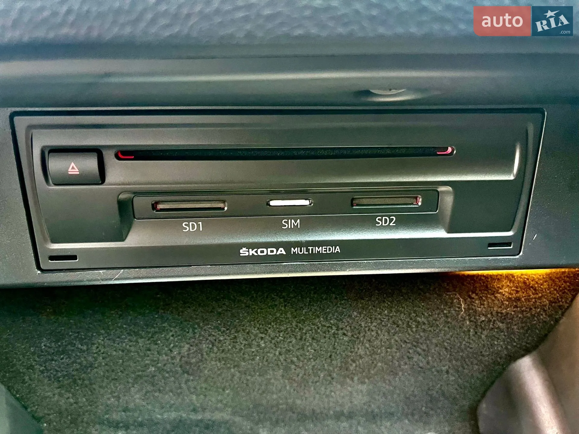 2020 Skoda Kodiaq - мініатюра 61