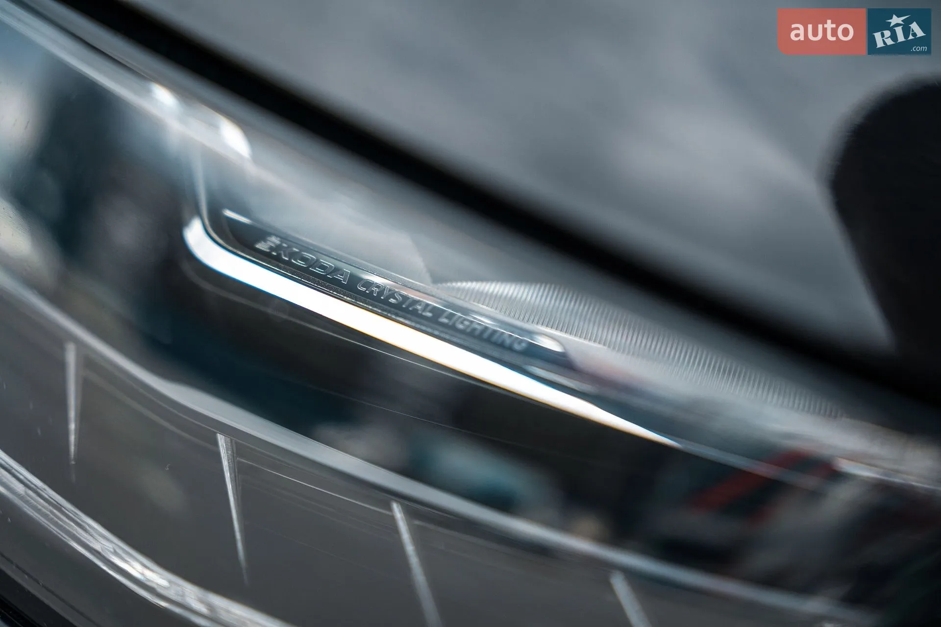 2022 Skoda Kodiaq - мініатюра 51