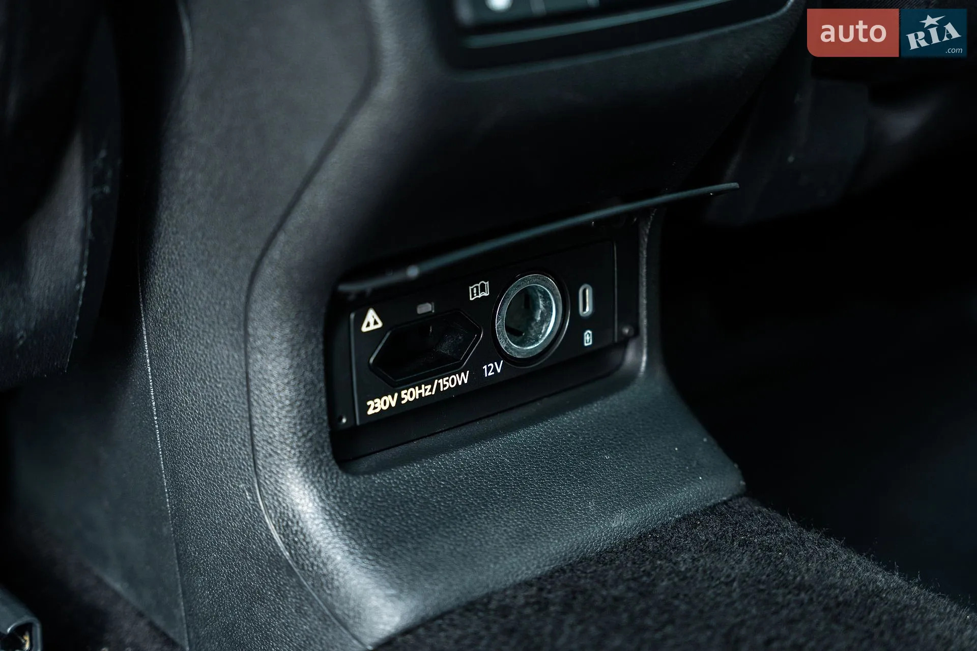 2022 Skoda Kodiaq - мініатюра 78