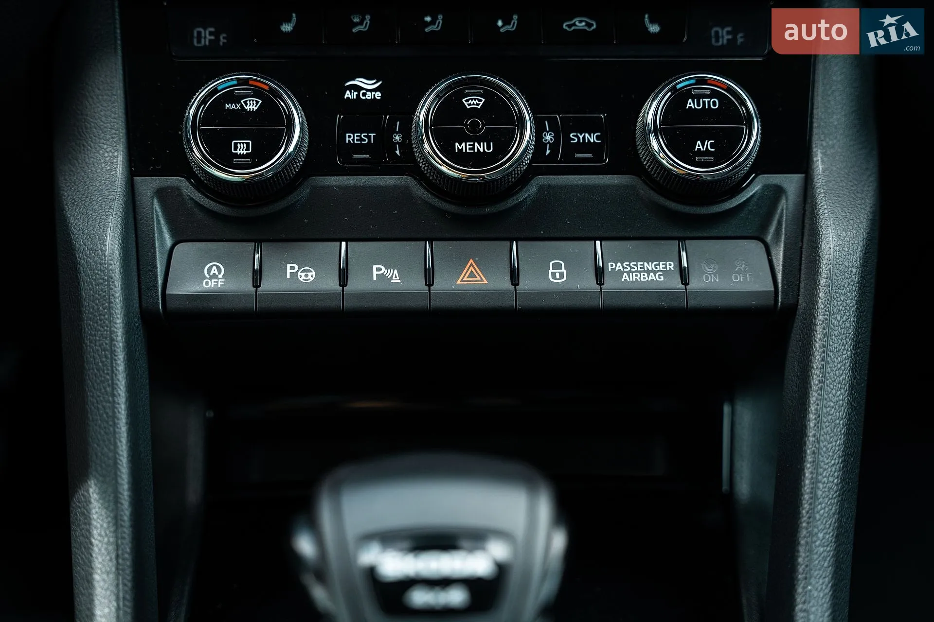 2022 Skoda Kodiaq - мініатюра 117
