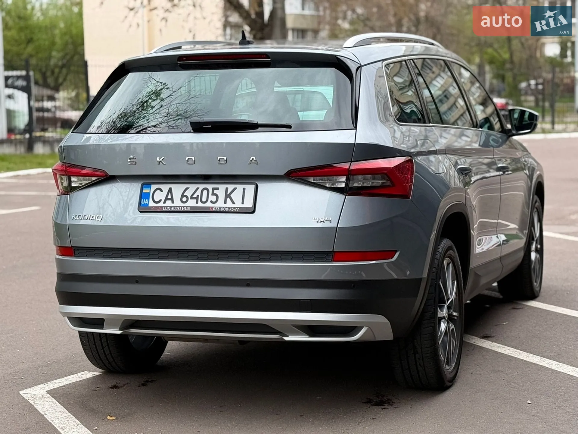 2020 Skoda Kodiaq - мініатюра 7